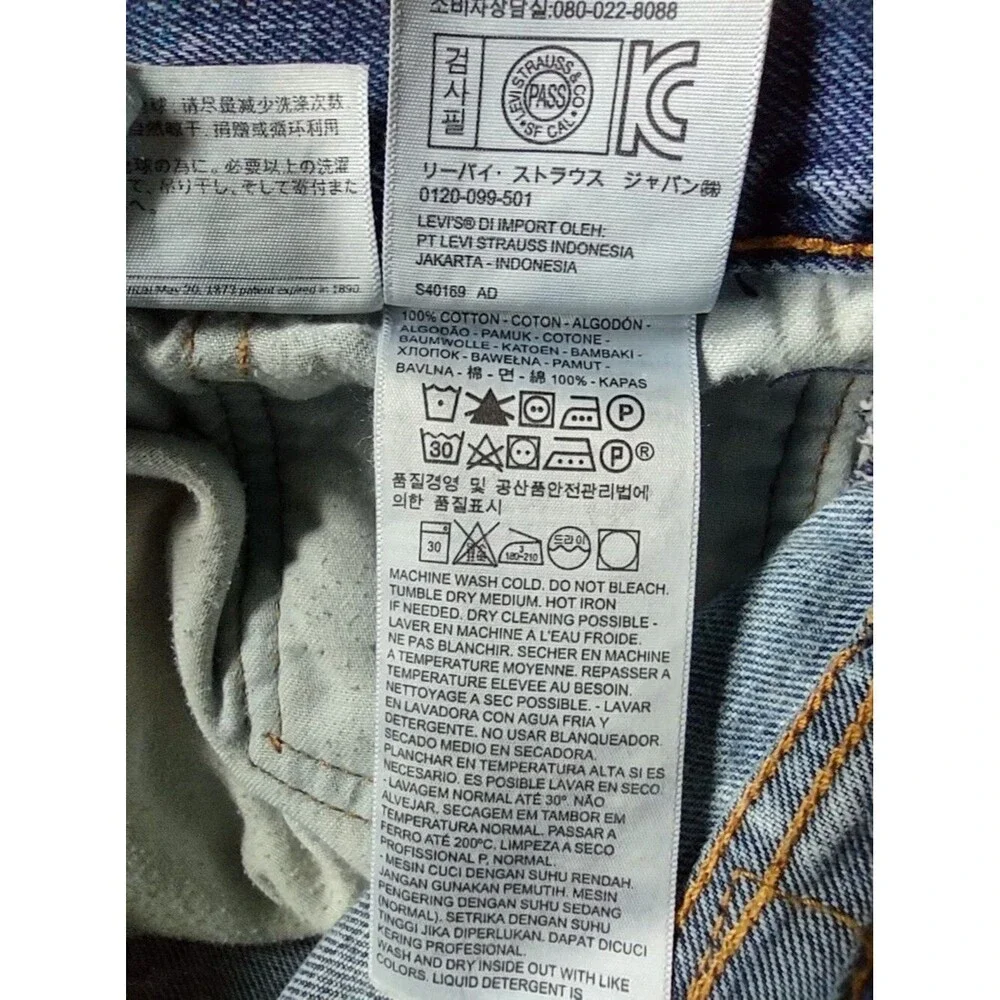 Levi's 505 Regular Fit Jeans Men's W34 L30 Blue Medium Wash Straight Leg